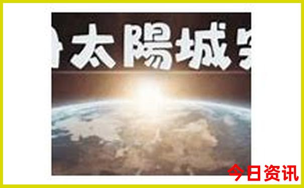 嘉兴附近好玩的地方旅游景点推荐